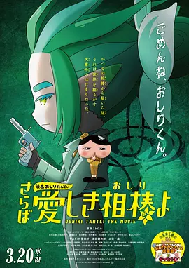 国产成人综合95精品视频免费