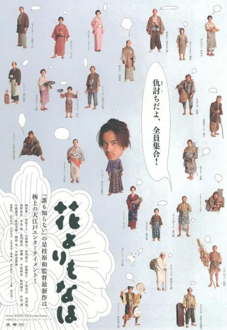 国产成人综合95精品视频免费